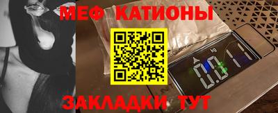 амфетамин Бугуруслан