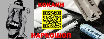 амфетамин Бузулук