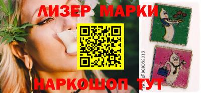 амфетамин Бузулук