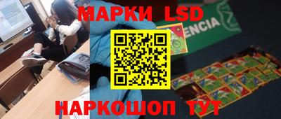 амфетамин Бузулук