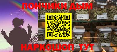 амфетамин Бугуруслан