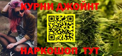 амфетамин Бугуруслан