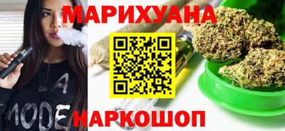 амфетамин Бугуруслан