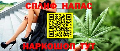 амфетамин Бугуруслан