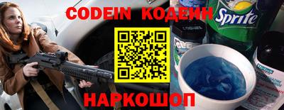 амфетамин Бузулук