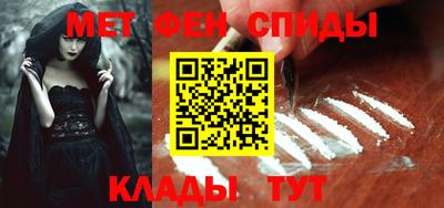 гашишное масло Будённовск