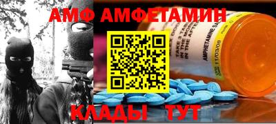 гашишное масло Будённовск