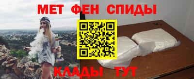 гашишное масло Будённовск