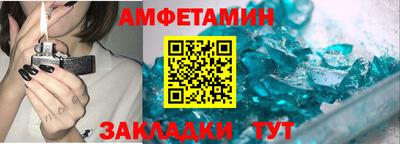 гашишное масло Будённовск