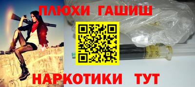 амфетамин Бузулук