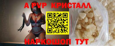 амфетамин Бузулук