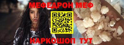 амфетамин Бузулук