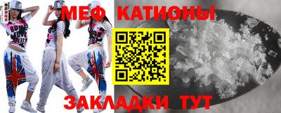 гашишное масло Будённовск